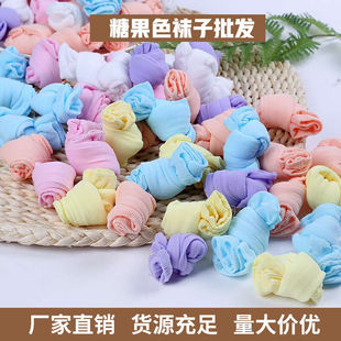 50双一次性糖果袜子游乐场男女童夏季袜子薄款透气儿童袜弹力袜