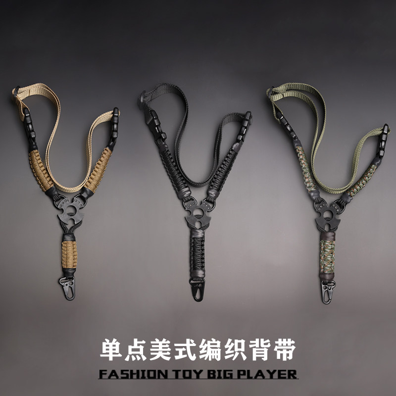 ms2战术单双点式qd扣ldt416d配件户外多功能美式快拆肩背带挂绳