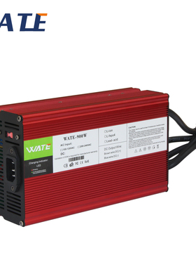 36V15A 16A充电器 铅酸蓄电池适用 多重保护 智能铝壳 充满自停