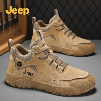休闲户外登山运动鞋工装马丁靴