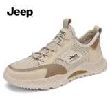 Jeep, джип, летняя дышащая спортивная повседневная обувь для отдыха, для бега