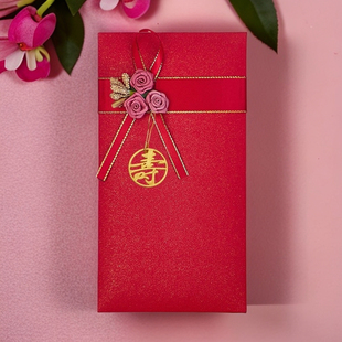 祝寿红包2025新款老人生日过寿红包袋创意个性利是封千元万元喜包