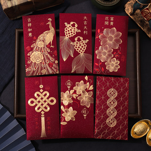 花开富贵2026港版红包袋新年过年轻奢烫金通用利是封马年春节定制