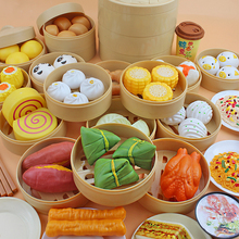 儿童过家家厨房玩具宝宝仿真食物套装幼儿园早教蒸笼做饭早餐女孩