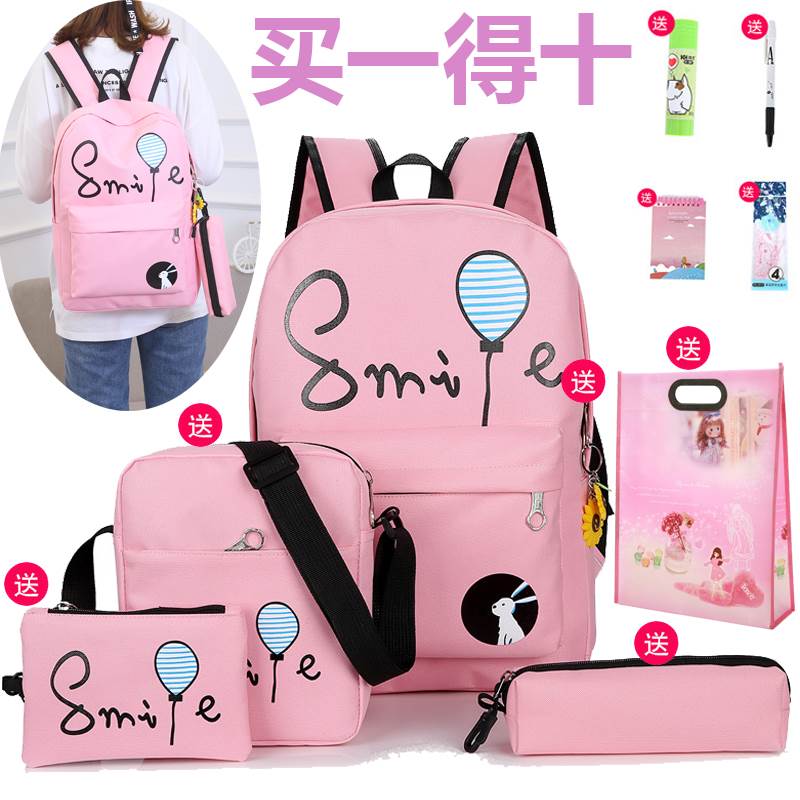 小学生拉杆书包书包防水初中学生女孩子中大童小学生3四5五6六4年|ruв категории Сумки, рюкзак - от Buy2taobao.com для оказания профессиональной услуги покупки агента Taobao