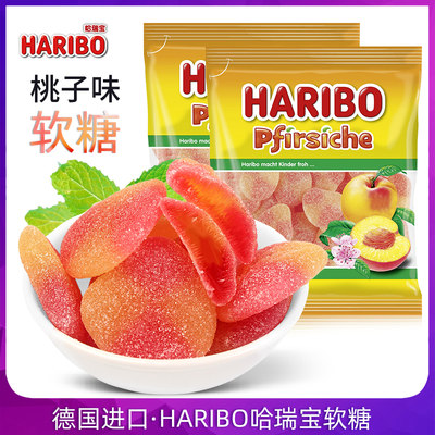 haribo德国进口风味桃子