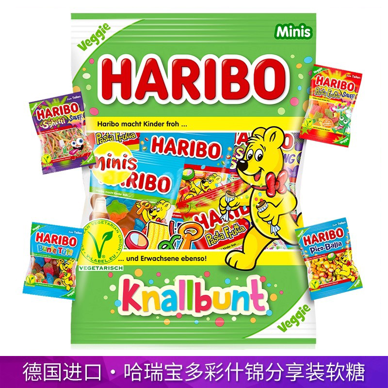 德国进口Haribo哈瑞宝多彩什锦混合分享装230g酸粉夹心水果软糖