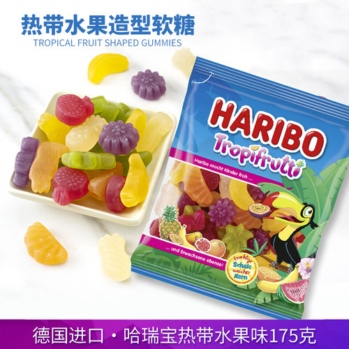 Haribo德国进口水果软糖