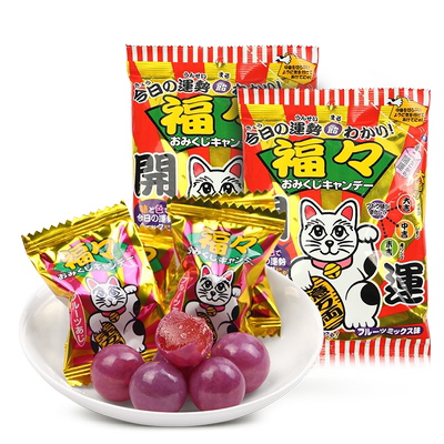 日本进口卡昵诗招财猫图案变色糖57克x2袋 葡萄味水果硬糖开运糖