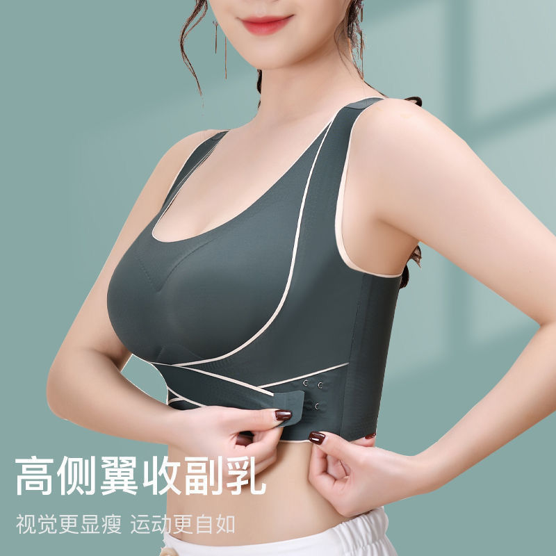 浪莎无痕内衣女前扣交叉运动矫正美背聚拢收副乳无钢圈防下垂文胸 女士内衣/男士内衣/家居服 文胸 原图主图