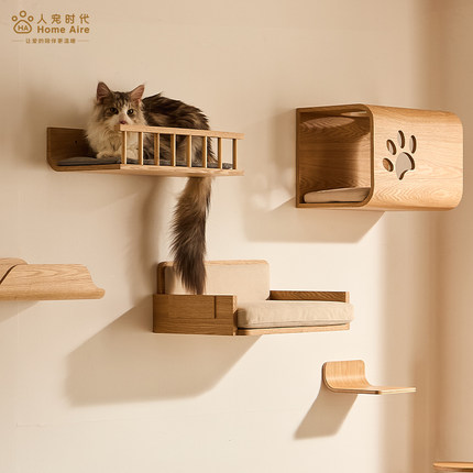 Homeaire实木墙壁挂式猫爬架窝一体阳台客厅大型家用小户型不占地