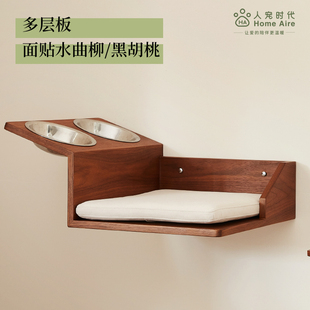 HomeAire猫跳台墙壁猫爬架家用不占地实木猫玩具上墙猫食碗梯乐乐