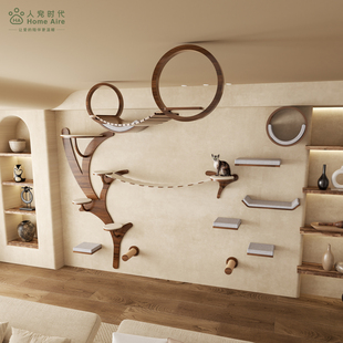 Home 空中吊桥定制猫爬架猫墙设计 Aire猫角落猫咪爬架上墙挂壁式