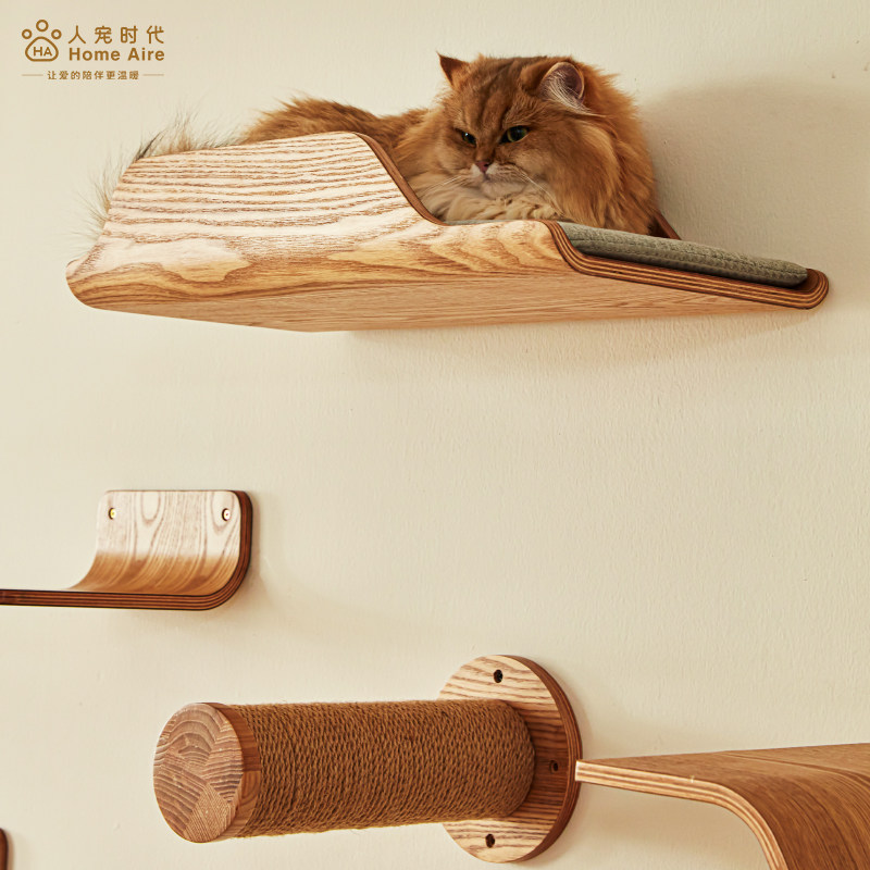 HomeAire猫跳台墙壁猫爬架猫窝一体不占地实木猫抓柱猫玩具猫抓板