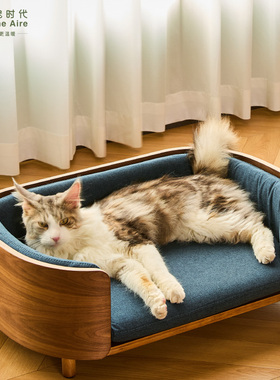 HomeAire设计师「沙发床」 实木猫窝宠物狗床多猫家庭可拆洗夏季
