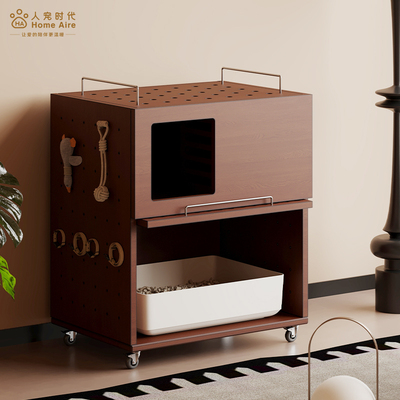 中古风实木猫砂柜Homeaire大空间