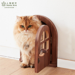 Home 实木空调猫门定制 Aire「猫门洞」自由出入门墙上门上开猫洞