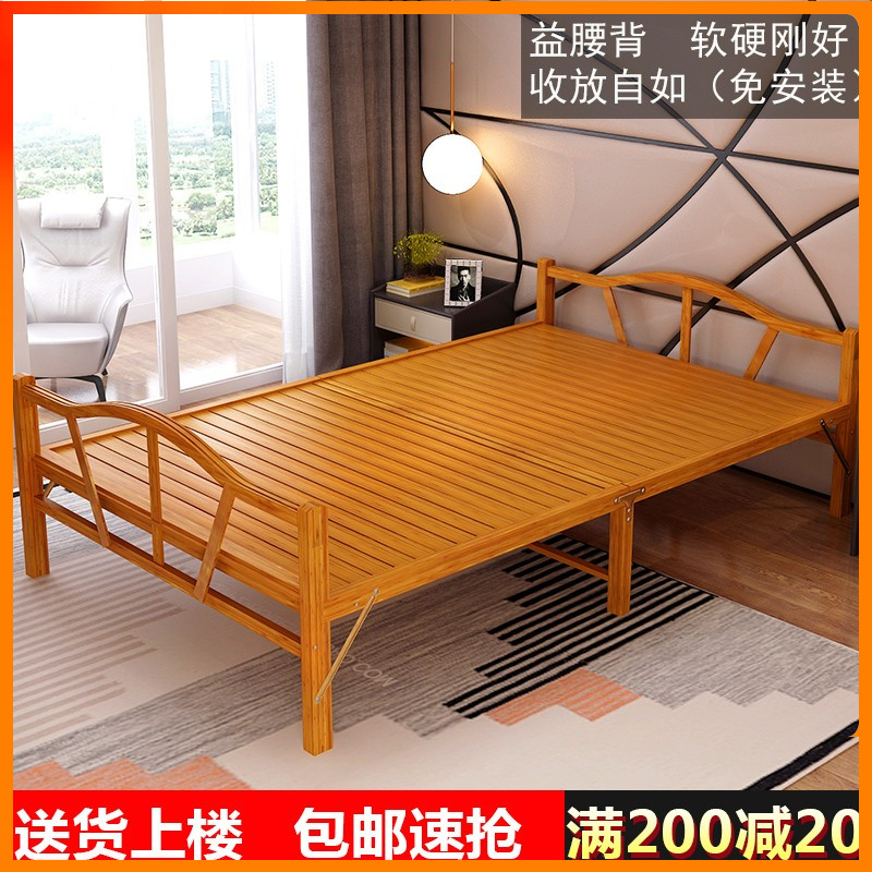 结实折叠竹床全竹环保出厂价便携