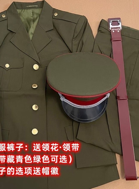 老式87正品春秋绿色服毛料夏服套装凡立丁西服干部小西装老87夏服