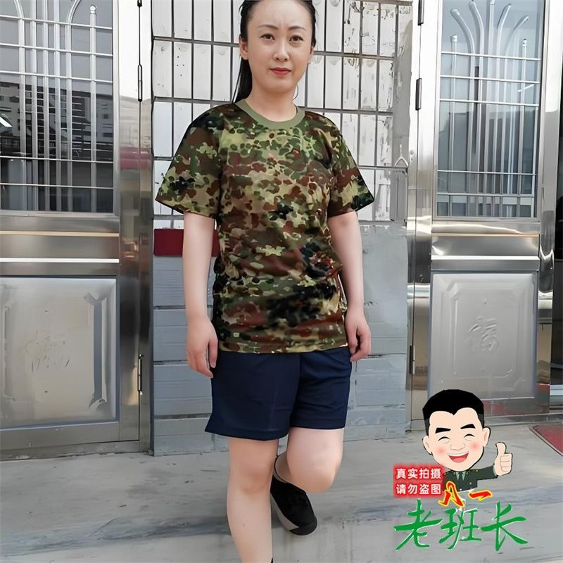 正品库存01体能服女款老式短袖短裤套装夏季运动跑步服87迷彩短袖
