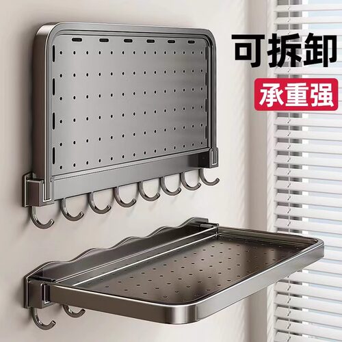 免打孔毛巾衣服浴巾置物架