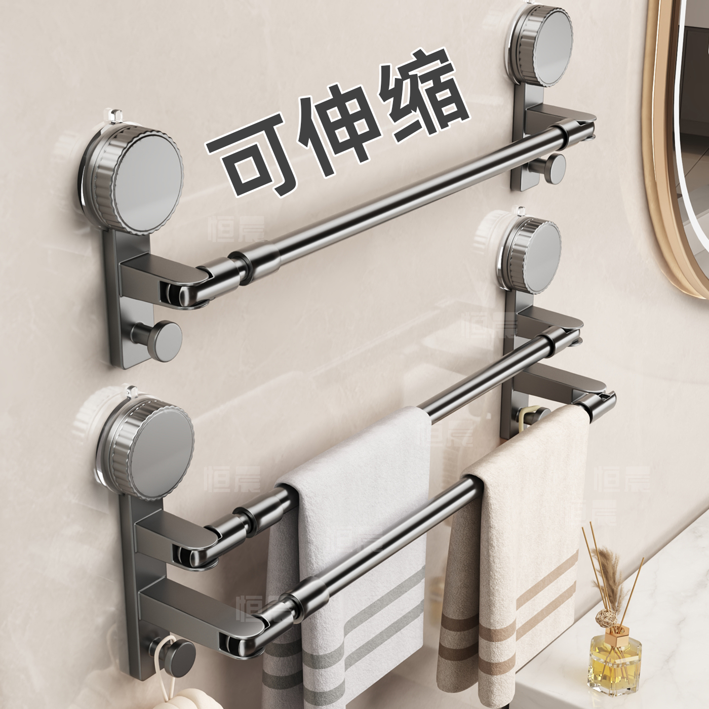 吸盘伸缩毛巾架新款超强吸力