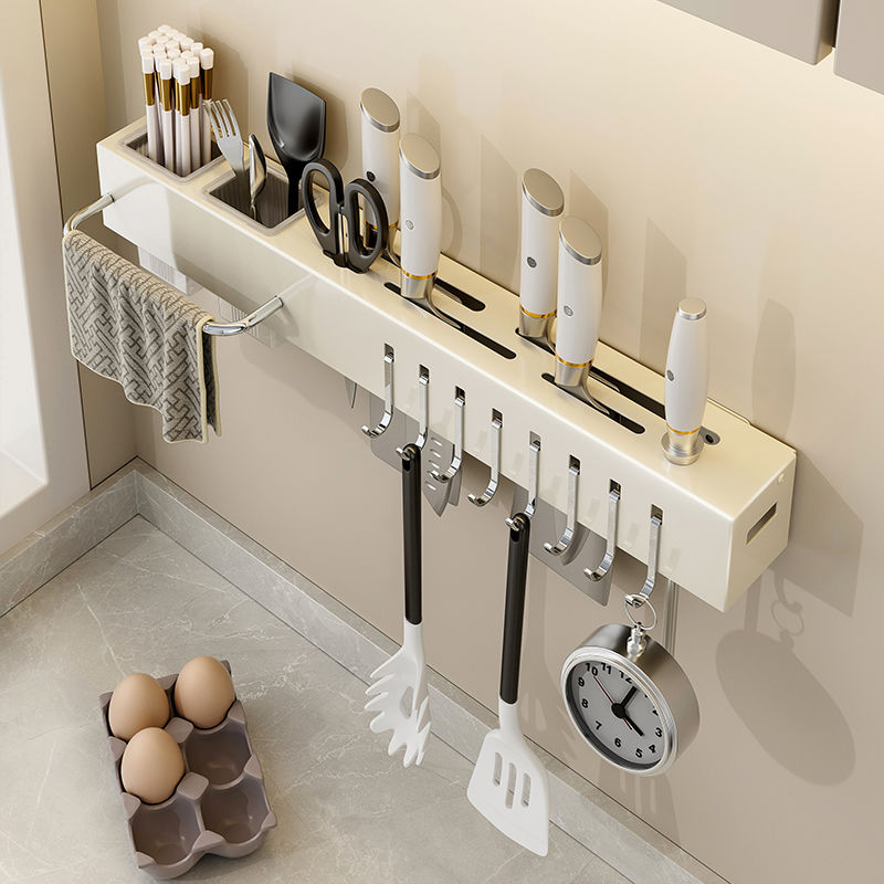 不锈钢菜刀架置物架免打孔筷子筒奶白壁挂式多功能刀具菜刀收纳
