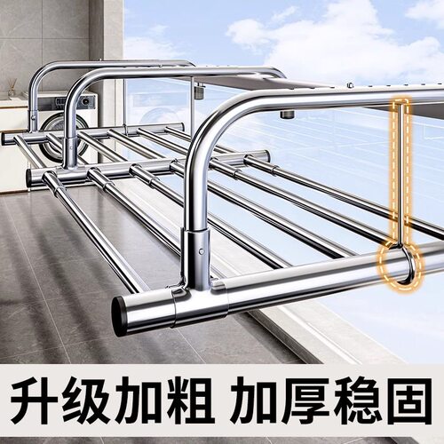 阳台晾衣神器窗台室外伸缩晒鞋架