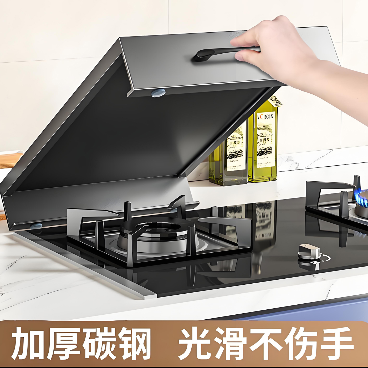 恒晨简约燃气灶盖板罩厨房置物架