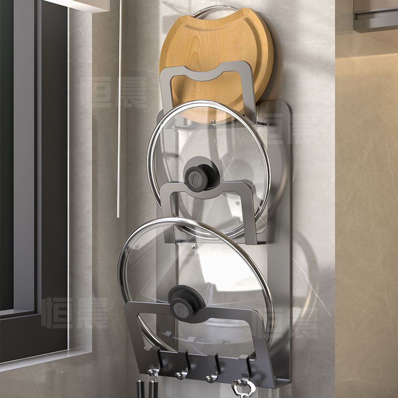 恒晨不锈钢锅盖架免打孔多层