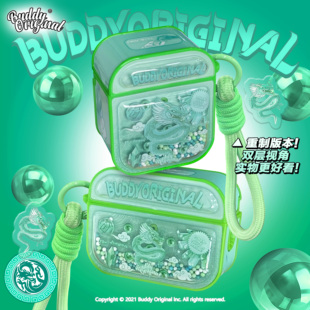 BUDDY原创青龙重置版新款适用airpods保护套三代软壳4代蓝牙苹果耳机壳airpodspro二代小众2/3代保护套新款