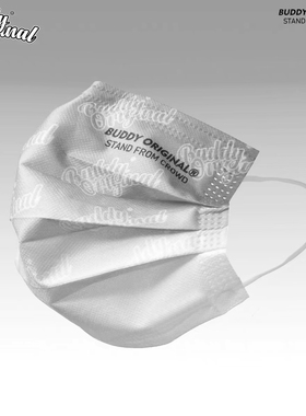 BUDDY原创灰色口罩一次性防护面罩防尘