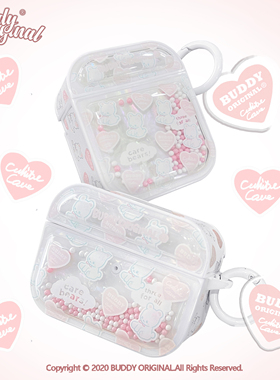 BUDDY原创小熊爱心适用airpods3代pro耳机保护套软壳苹果苹果耳机保护壳1/2代可爱全包4代pro3代