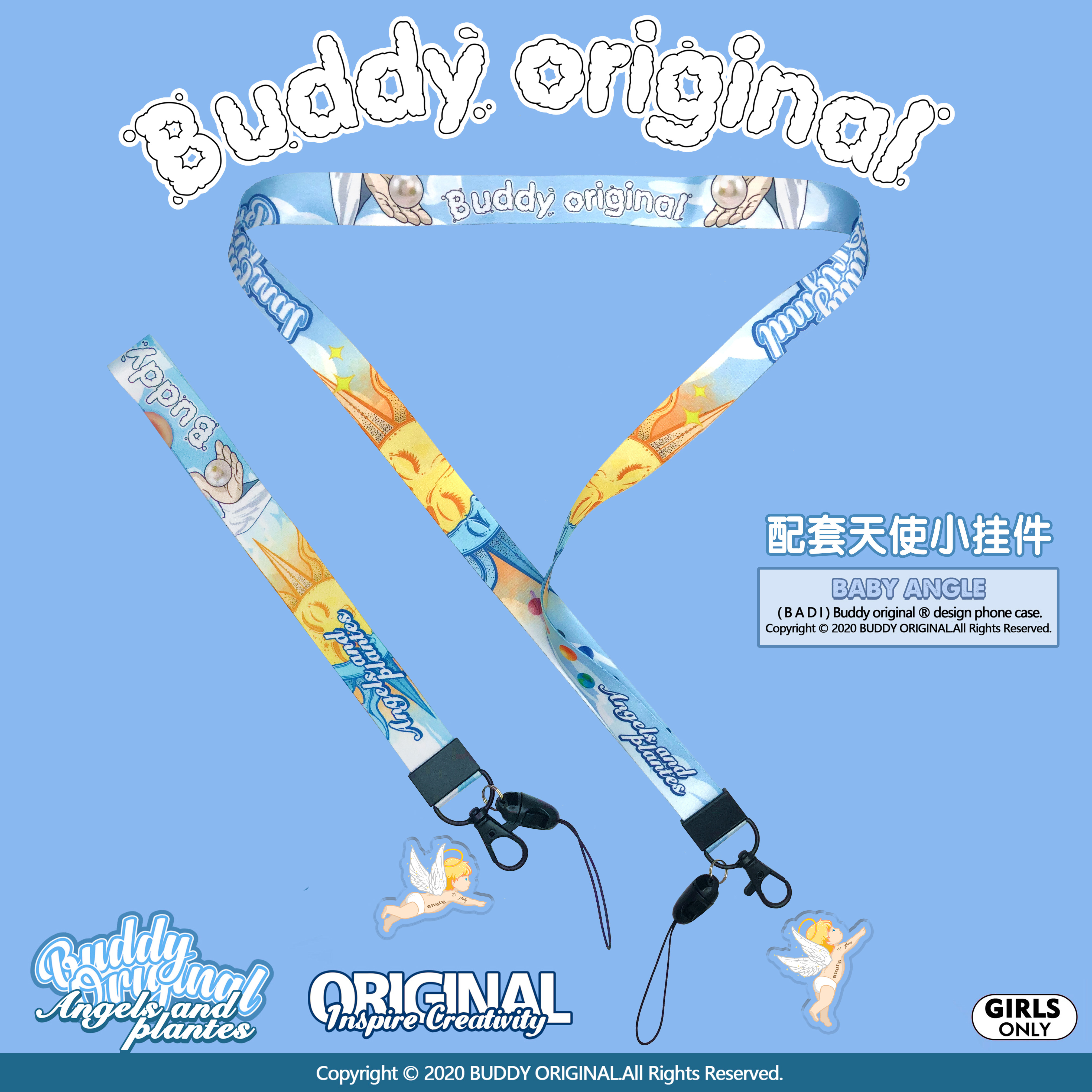 buddy原创天使手机壳长短款挂脖