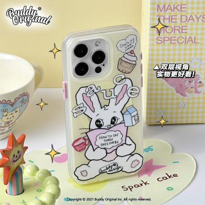 Buddy原创看书兔iPhone16手机壳