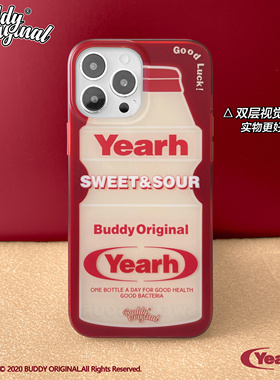 BUDDY原创Happy多适用iPhone14手机壳15promax苹果13高级12重置款11ins