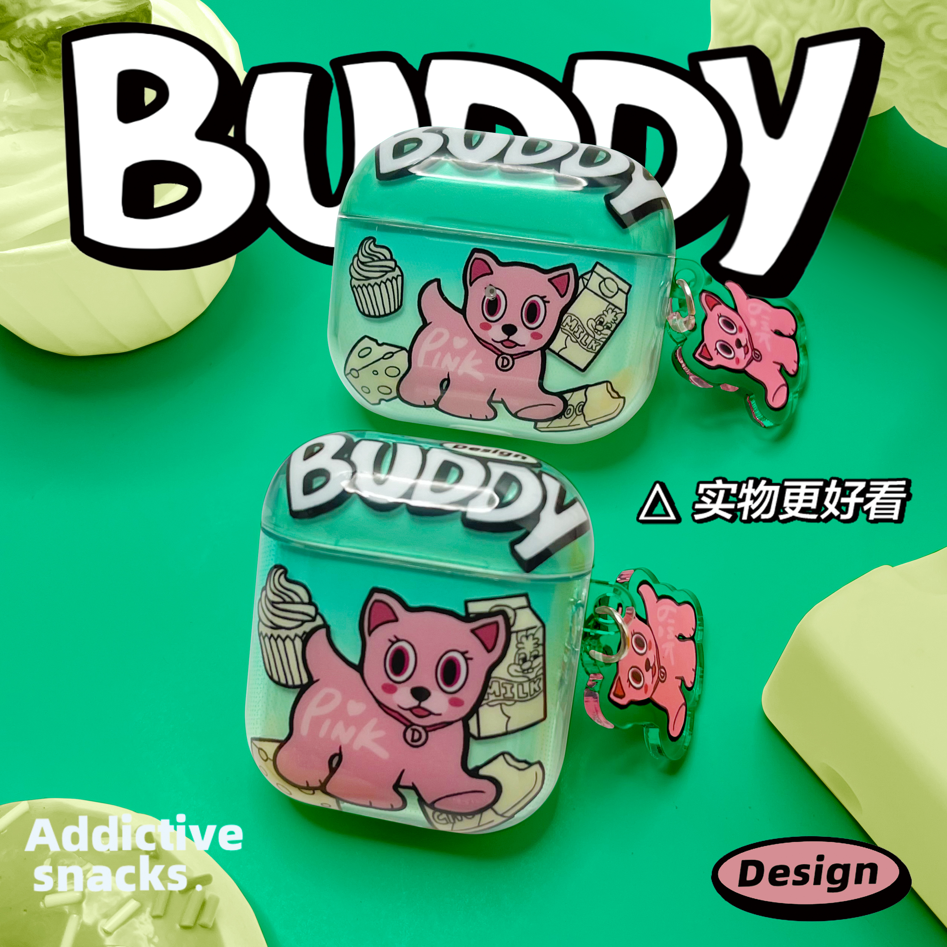 苹果原创修勾airpods保护套软壳