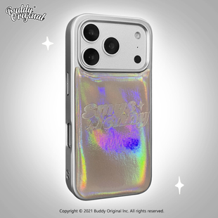 保护套15高级 适用苹果17promax手机壳iphone17pro全包16promax新款 BUDDY原创银色炫彩 smyslenny