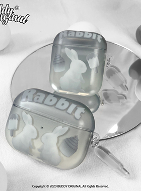 BUDDY原创灰色兔子适用Airpods保护套苹果耳机保护套三代软壳pro2