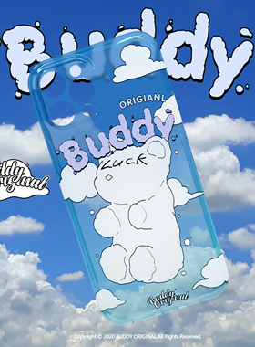 BUDDY原创蓝色云朵熊适用苹果15promax手机壳iphone14新款13透明12
