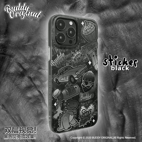 苹果iPhone16promax贝壳纹手机壳