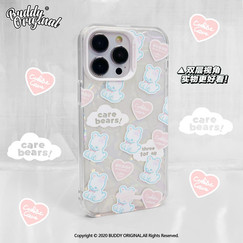 BUDDY原创小熊爱心贝壳纹手机壳