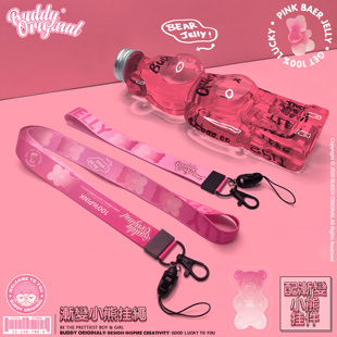 BUDDY原创渐变小熊手机挂绳挂脖高端可斜挎短款 手腕带挂件挂饰