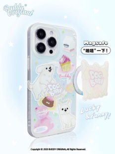 BUDDY原创蓝色小狗适用iphone15手机壳苹果16promax磁吸12新款14pro保护套13高级磨砂双层ins女