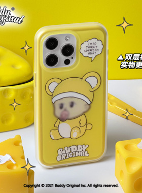 BUDDY原创黄色芝士鼠适用iphone15promax手机壳苹果14promax二合一磨砂13pro新款14高级15可爱女
