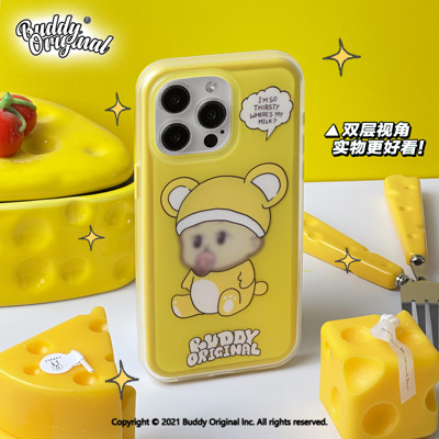 原创芝士鼠iphone15promax手机壳