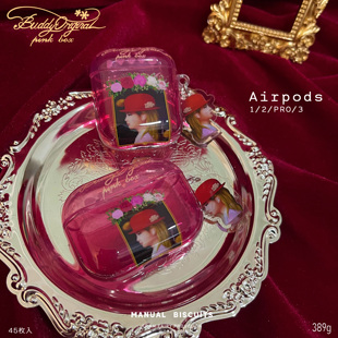 BUDDY原创红色渐变小粉帽适用Airpods3代透明苹果耳机保护套pro软