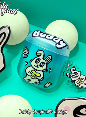 BUDDY原创兔子适用airpods保护套pro2苹果三代耳机保护壳2/3软壳