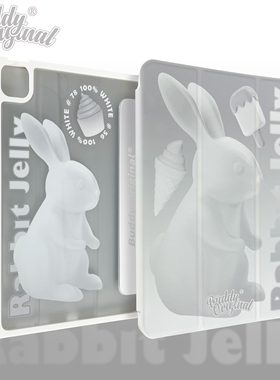 BUDDY原创灰色兔子ipad保护壳air4个性苹果平板保护壳2021磁吸pro