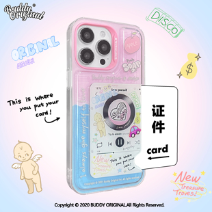 BUDDY原创CD专辑卡包适用iPhone14promax手机壳12苹果13promax保护套软壳新款 ins